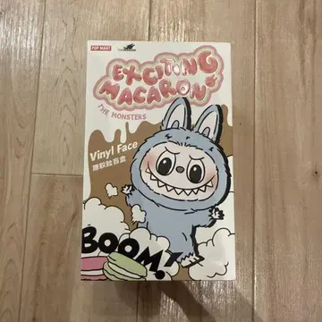 러브브 EXCITING 마카롱