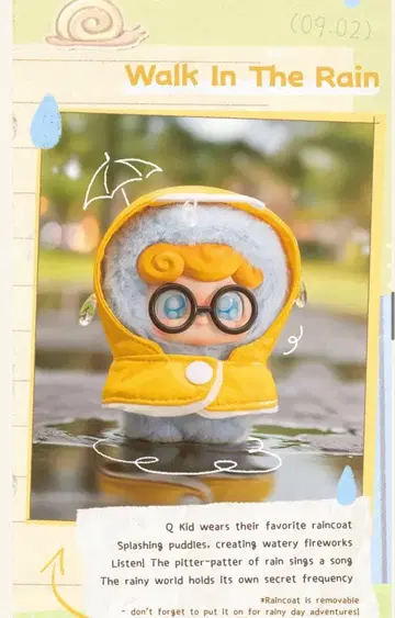 Qkid 봉제 인형 JOTOYS Qkids Qbaby 신상