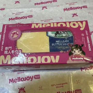미사용 미개봉 mellojoy 신 버터 스퀴즈