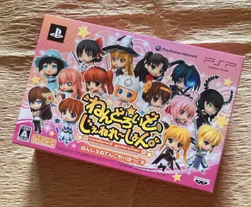 PSP 소프트 [ 넨도로이드 제너레이션 ] 넨제네 통통 박스