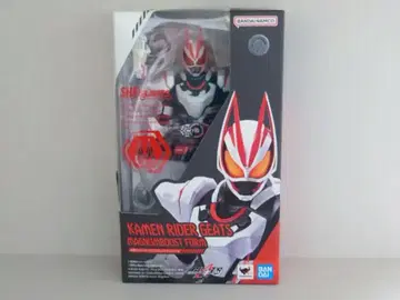 S.H.Figuarts 가면라이더 기츠 매그넘 부스트 폼