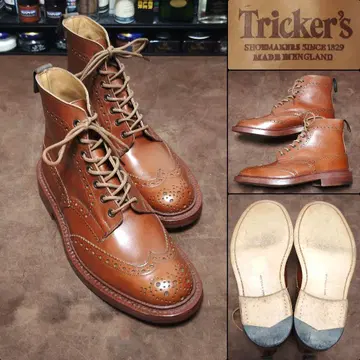 트리커스 컨트리 부츠