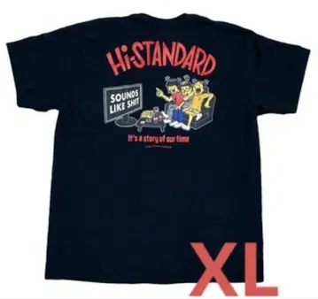 하이 스탠다드 티셔츠 블랙 XL 하이 스탠다드
