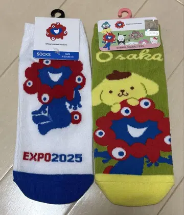 미야쿠미야쿠 미야쿠미야쿠 & 폼폼푸딩 2족 세트
