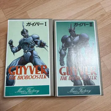 Max Factory 가이버 I & III 피규어 세트