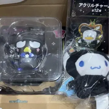Halloween 복권 바츠마루 피규어 시나몬 봉제 인형 참