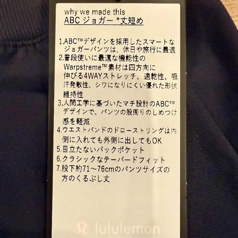 2번째 상품 이미지