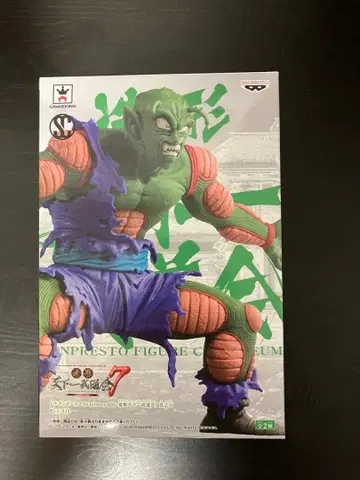 [미개봉 새상품] 조형 천하제일무도회 7 피콜로