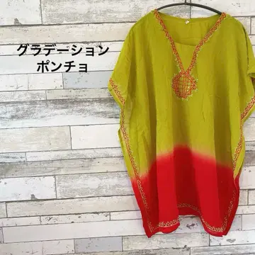 한정판 그라데이션 판초 그린 빨간색 여성용 비침 프리 사이즈