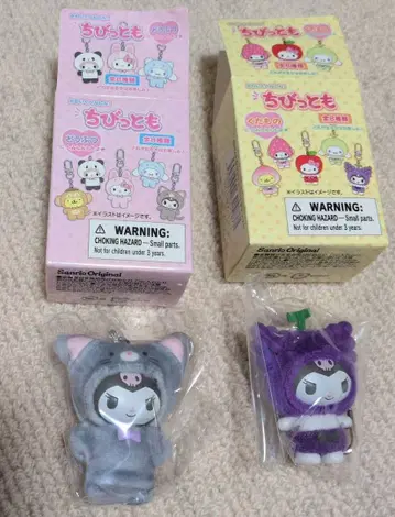 가격 인하 중 미개봉 치비토모 쿠로미 2종 세트