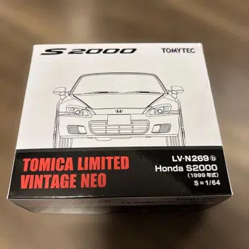 토미카 리미티드 빈티지 네오 혼다 S2000 1999년식