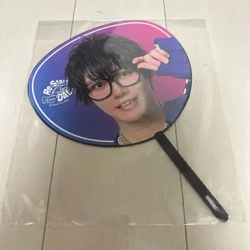 스카이피스 부채 이니진