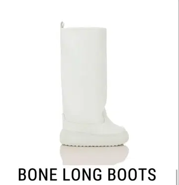 YELLO 롱 부츠 BONE LONG BOOTS 화이트 사이즈 M