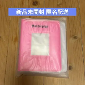 [ 미개봉 새상품 ] be:first 콜렉트북