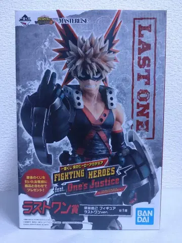 나의 히어로 아카데미아 제일복권 라스트원 바쿠고 카츠키