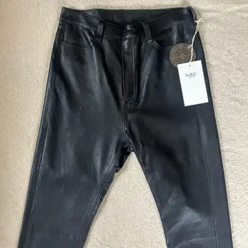 Ballet by backlash stretch leather pants