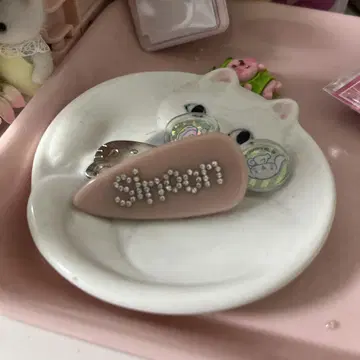 sinoon 핑