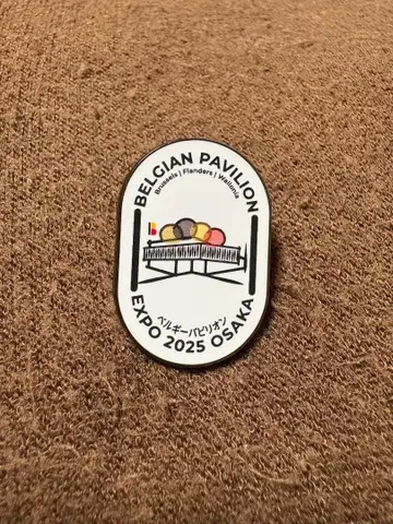 세로형 [ 완판템 ] 벨기에관 EXPO 2025 OSAKA 핀 배지 1개
