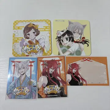 오늘부터 신령님 콜라보 카페 특전