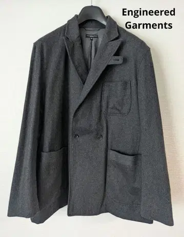 Engineered Garments Newport Jacket 자켓