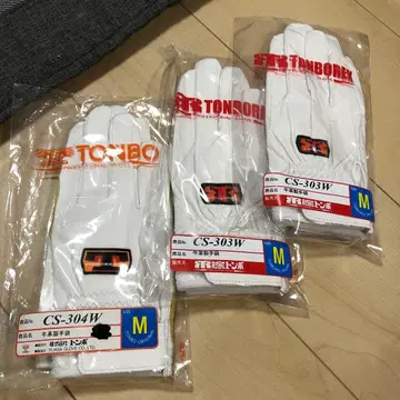 잠자리 구조 소방 새상품 CS-303W CS-304W M 사이즈