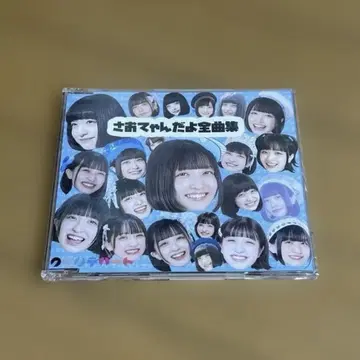 사오토메 니코 CD [ 사오쨩이야 전곡집 ] 쿠마리 백화점 미개봉 새상품