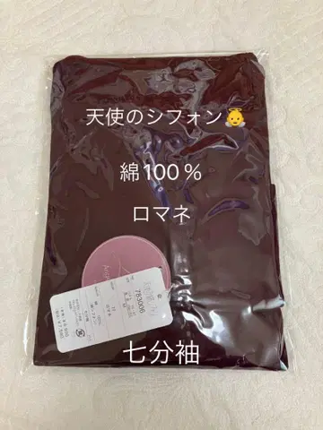 대폭 할인 천사의 면 쉬폰 라운드넥 7부 소매 로마네 M 사이즈