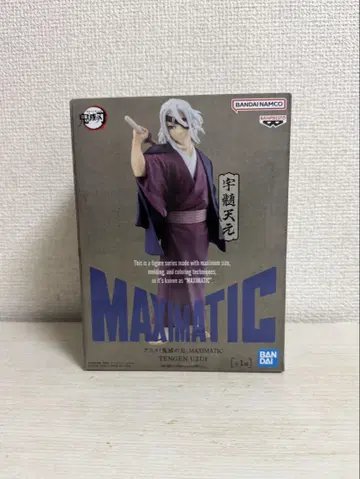 귀멸의 칼날 MAXIMATIC 우즈이 텐겐 피규어