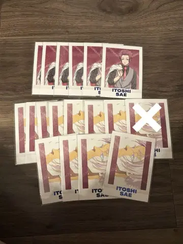 블루 록 블루 록 전시 에고 전시 파샤코레 이토시 사에