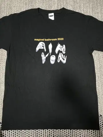 magical bathroom 2023 AIM T셔츠 M