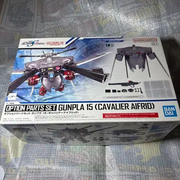 HG 캐벌리어