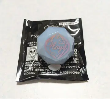 트위스테 플로이드 링 라이트 브레이징 주얼