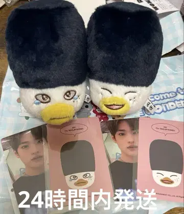 RIIZE 상하이 소희 돌변 컴플리트 세트