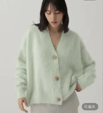 [새상품급] Chaos 롱 데리아 가디건 민트 캐시미어 100%