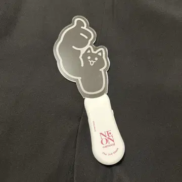 [ 누카니 NU카니 ] 네오카니 응원봉