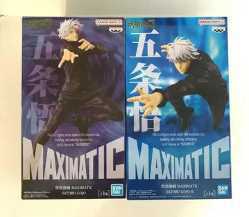 주술회전 피규어