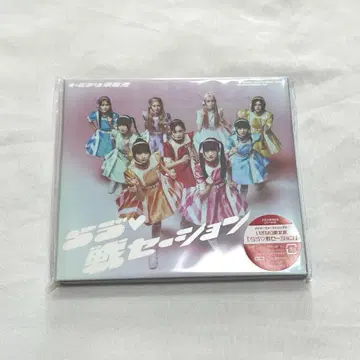 이기가리 도호쿠산 CD / DVD