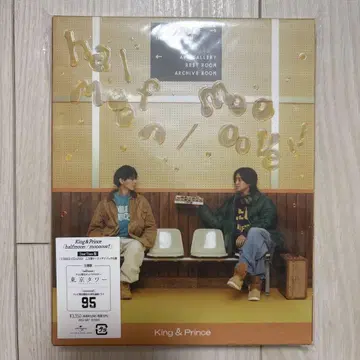 King&Prince [ half moon/moooove!! ]