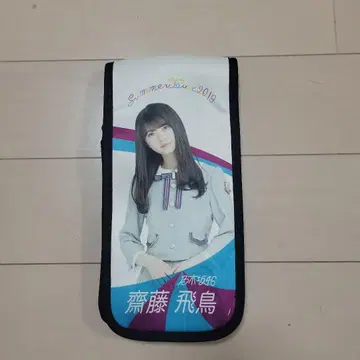 노기자카46 사이토 아스카 응원봉 케이스