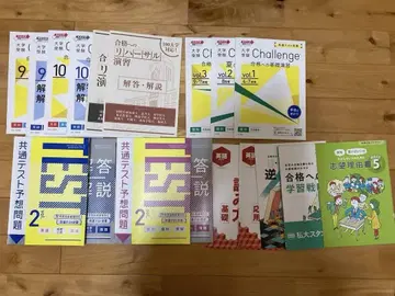 2024년 사립대 스탠다드 Challenge 시리즈
