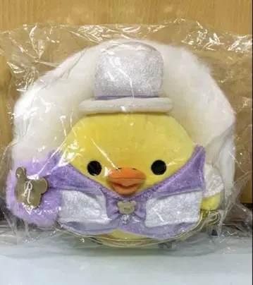 다카라즈카 대극장 한정판 리락쿠마 키이로이토리 봉제 인형