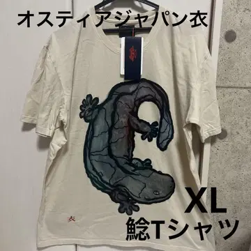 새상품 미사용 오스티아 재팬 티어   T셔츠 size XL
