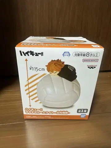 하이큐!! 스야스야 룸 라이트 히나타 쇼요 약 15cm
