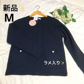 [ 새상품 ] [ 세탁 가능 ] 라메 네이비 노카라 자켓 가디건 M