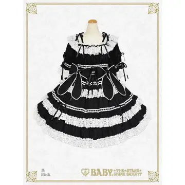 베이비더스타즈 샤인브라이트 confiture ribbon 원피스