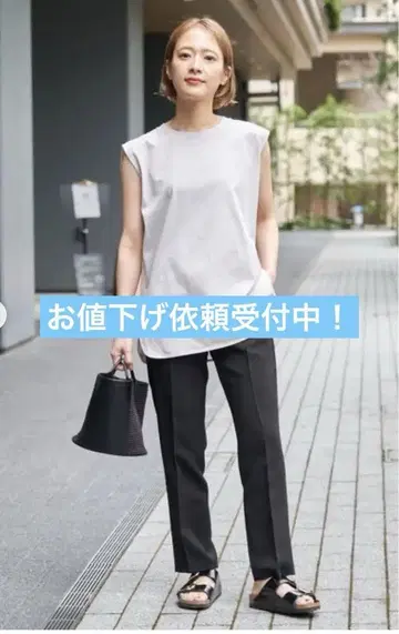 [거의 미사용] Spick & Span 이지 백 슬릿 팬츠 블랙 34