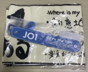 [ 익명 배송 ] JO1 머플러 타월 타월&보틀 홀더