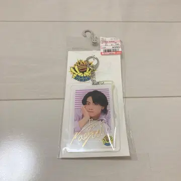 리얼피스 생일 나오 휘슬 포함 키링