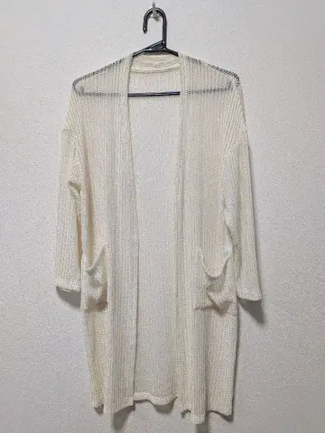 스페치오 가디건