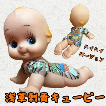 아사쿠사 한정판 초레어 문신 큐피 레트로 하이하이 큐피 소프트 비닐